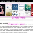 华为手机图库在桌面上找不到了怎么办